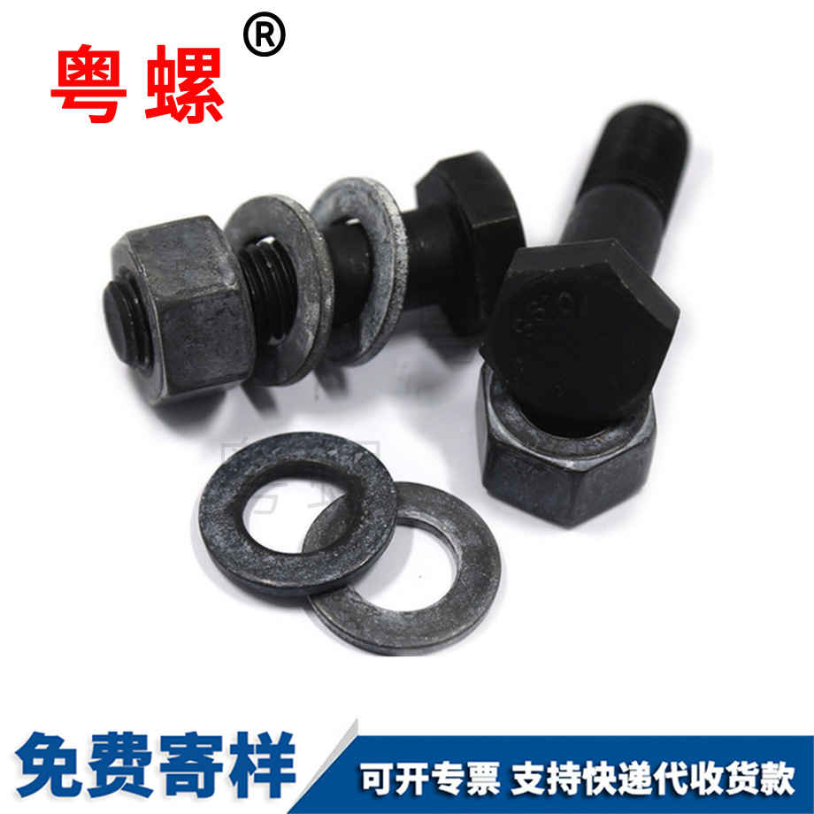 粵螺定做鋼結構 粵螺定做鋼結構