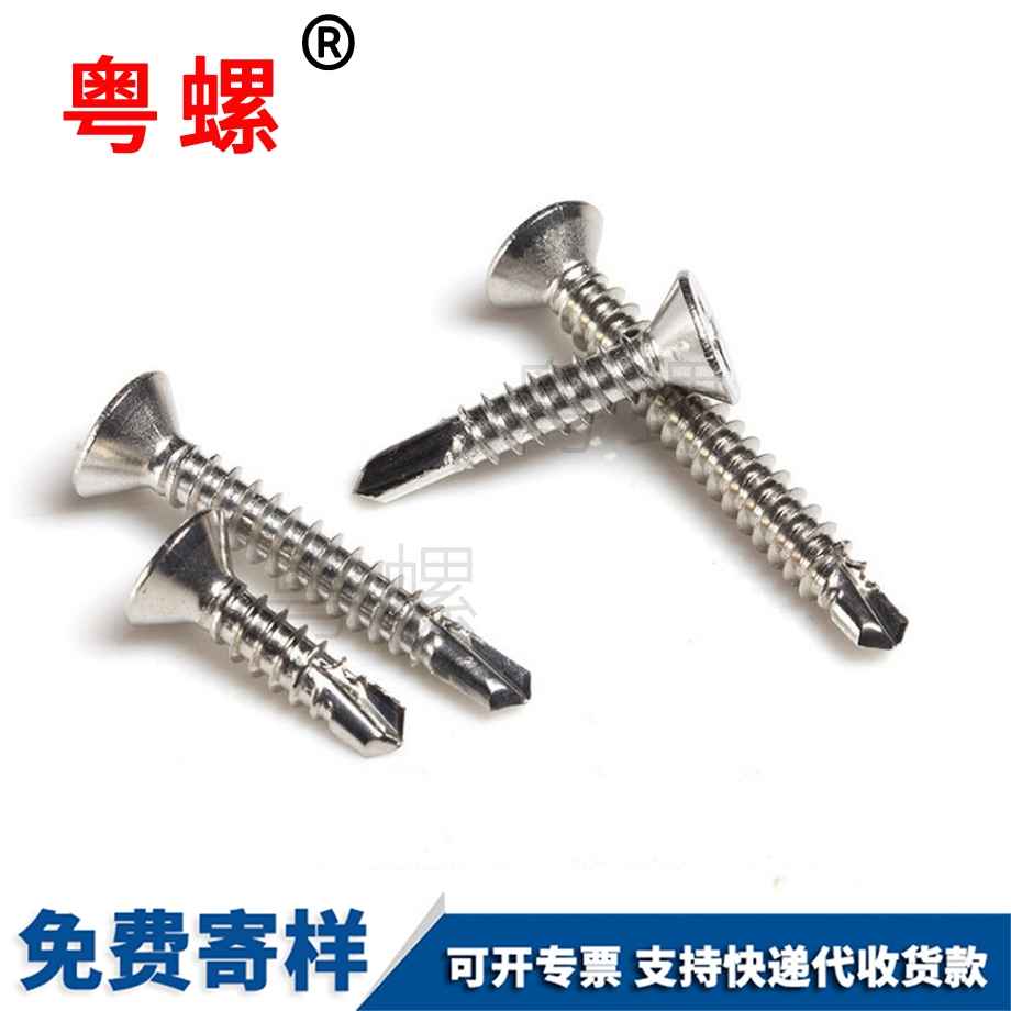 長(zhǎng)方螺母 長(zhǎng)方螺母