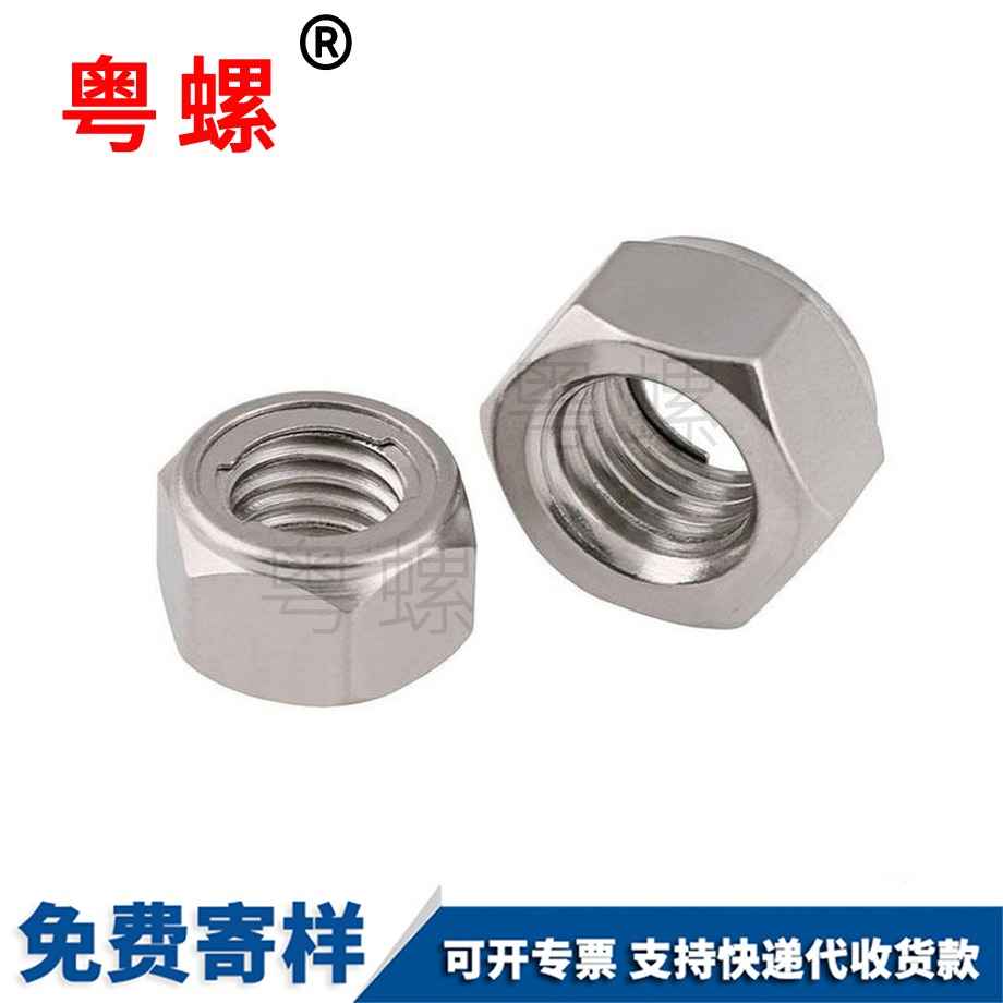 吊環(huán)吊釘掛鉤 吊環(huán)吊釘掛鉤