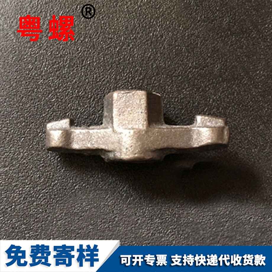 凹端緊定螺絲 凹端緊定螺絲