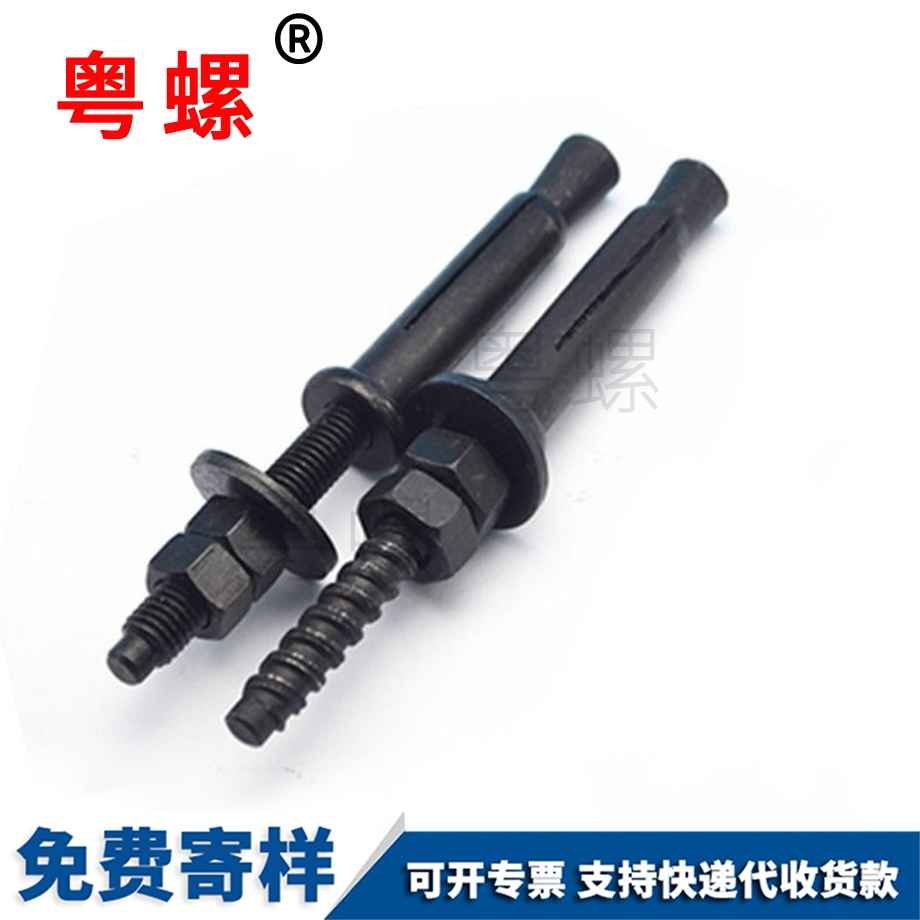 尼龍六角頭螺栓 尼龍六角頭螺栓