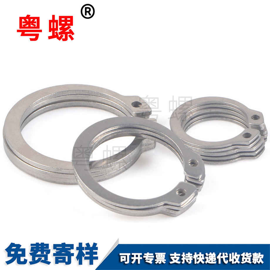 粵螺訂做304不銹鋼 粵螺訂做304不銹鋼