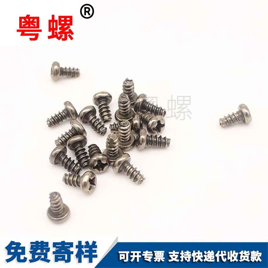 螺母套裝六角螺母 螺母套裝六角螺母