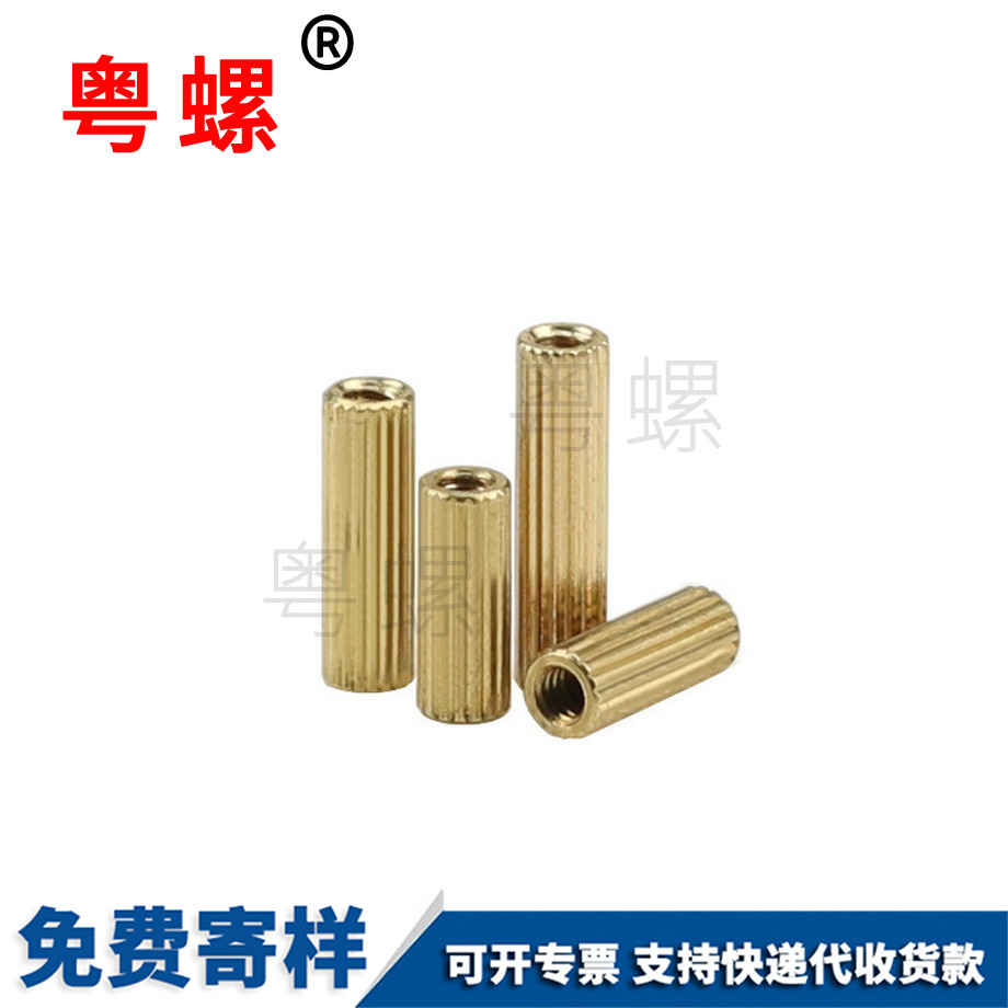 雙通滾花圓形銅柱 雙通滾花圓形銅柱