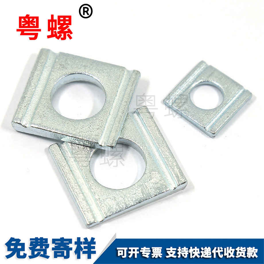 粵螺批發(fā)DIN434 粵螺批發(fā)DIN434