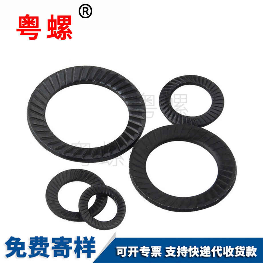 粵螺訂做鐵黑 粵螺訂做鐵黑