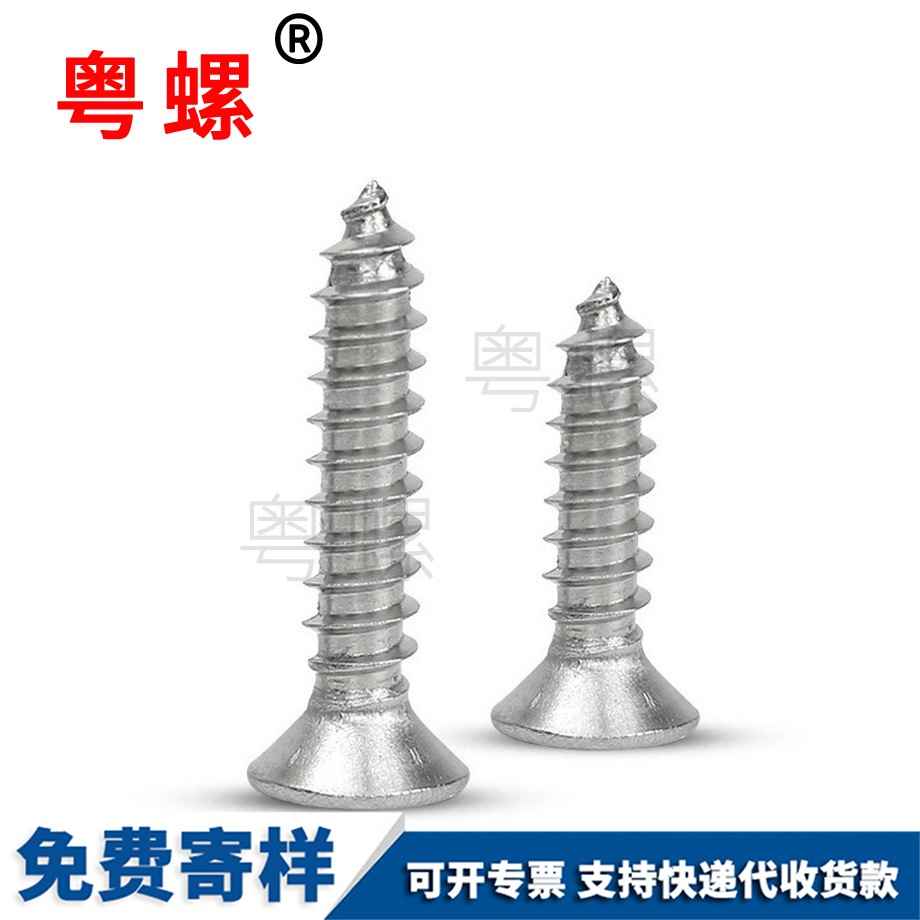 卡扣單孔雙孔鋁套 卡扣單孔雙孔鋁套