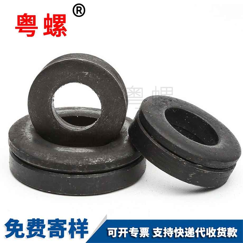 GB850錐面墊圈 GB850錐面墊圈