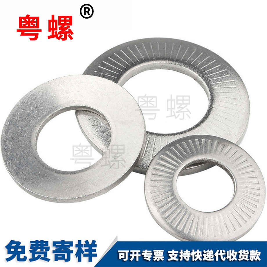 防滑平墊 防滑平墊