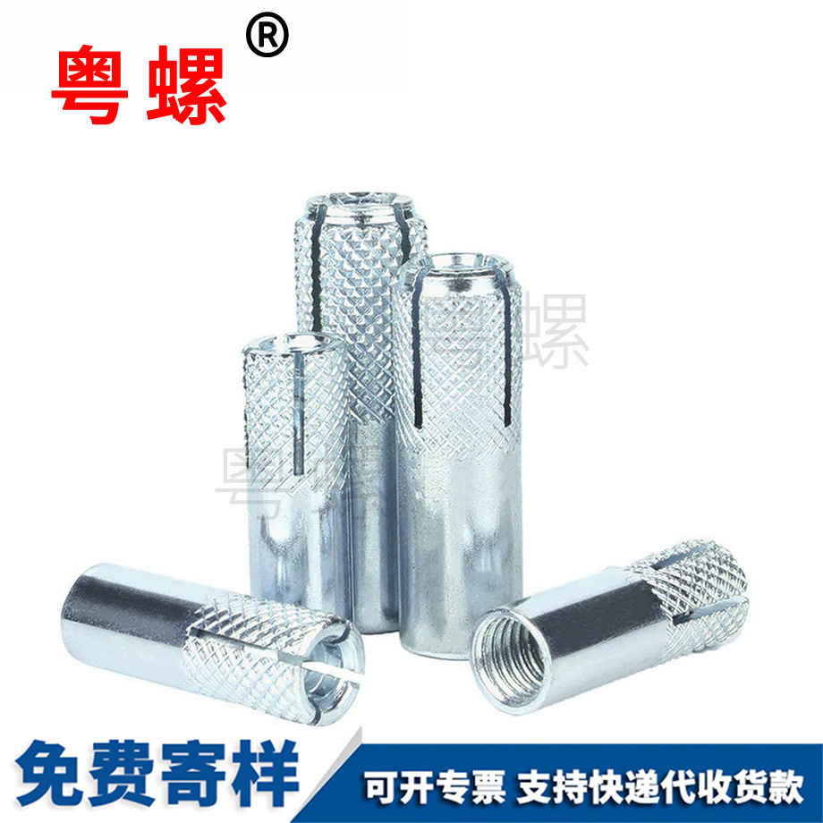 內(nèi)爆壁虎拉爆 內(nèi)爆壁虎拉爆