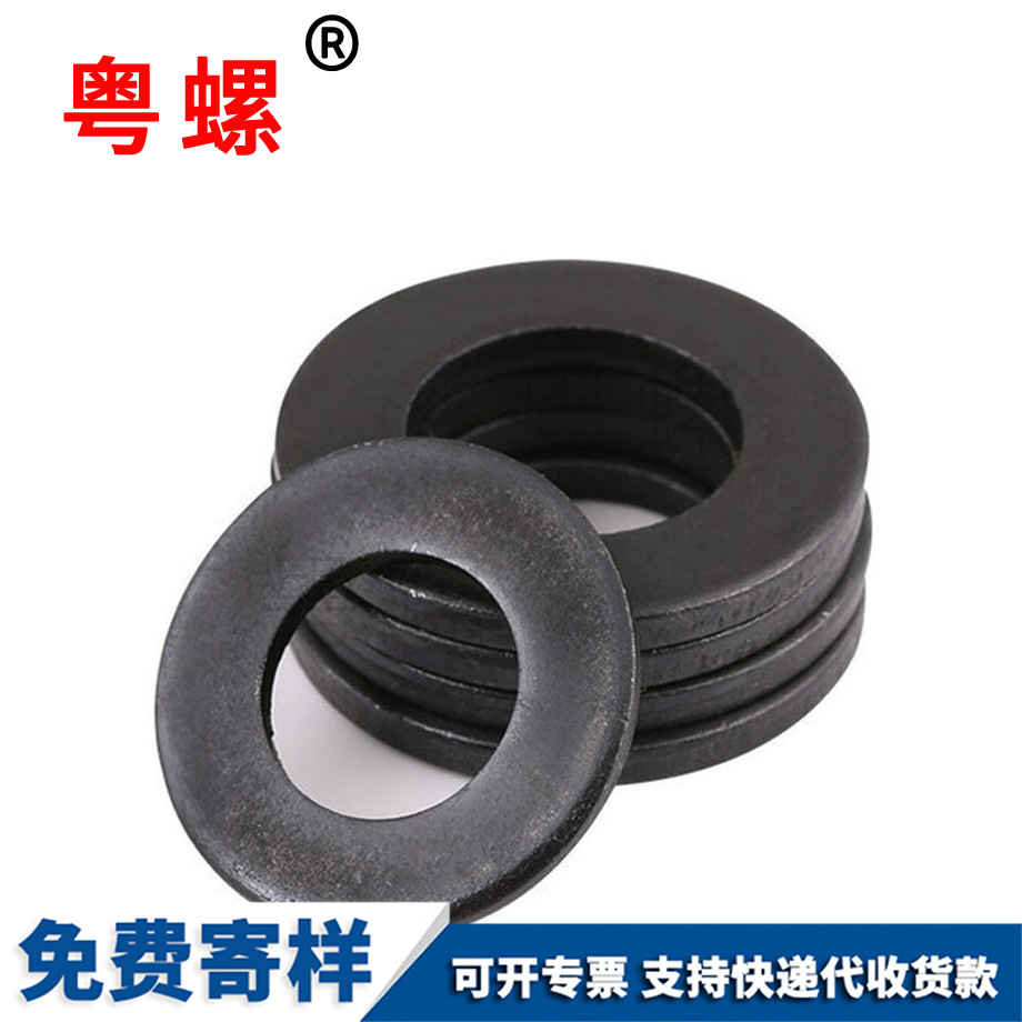 粵螺訂制黑色304不銹鋼 粵螺訂制黑色304不銹鋼