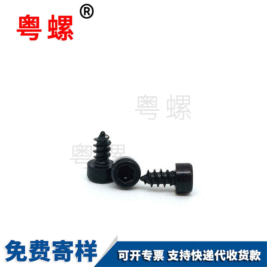 蝴蝶漲塞脹栓 蝴蝶漲塞脹栓