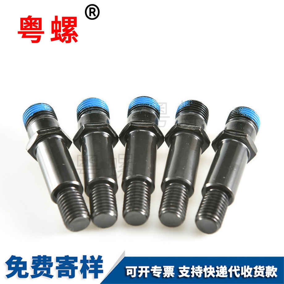 粵螺批發(fā)帶墊螺絲 粵螺批發(fā)帶墊螺絲