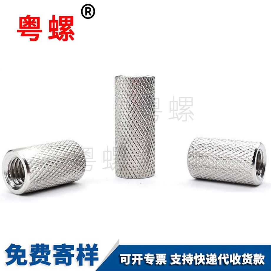 粵螺批發(fā)304不銹鋼 粵螺批發(fā)304不銹鋼