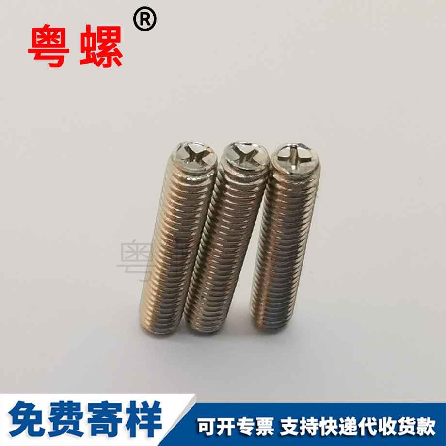 波紋管型號全 波紋管型號全