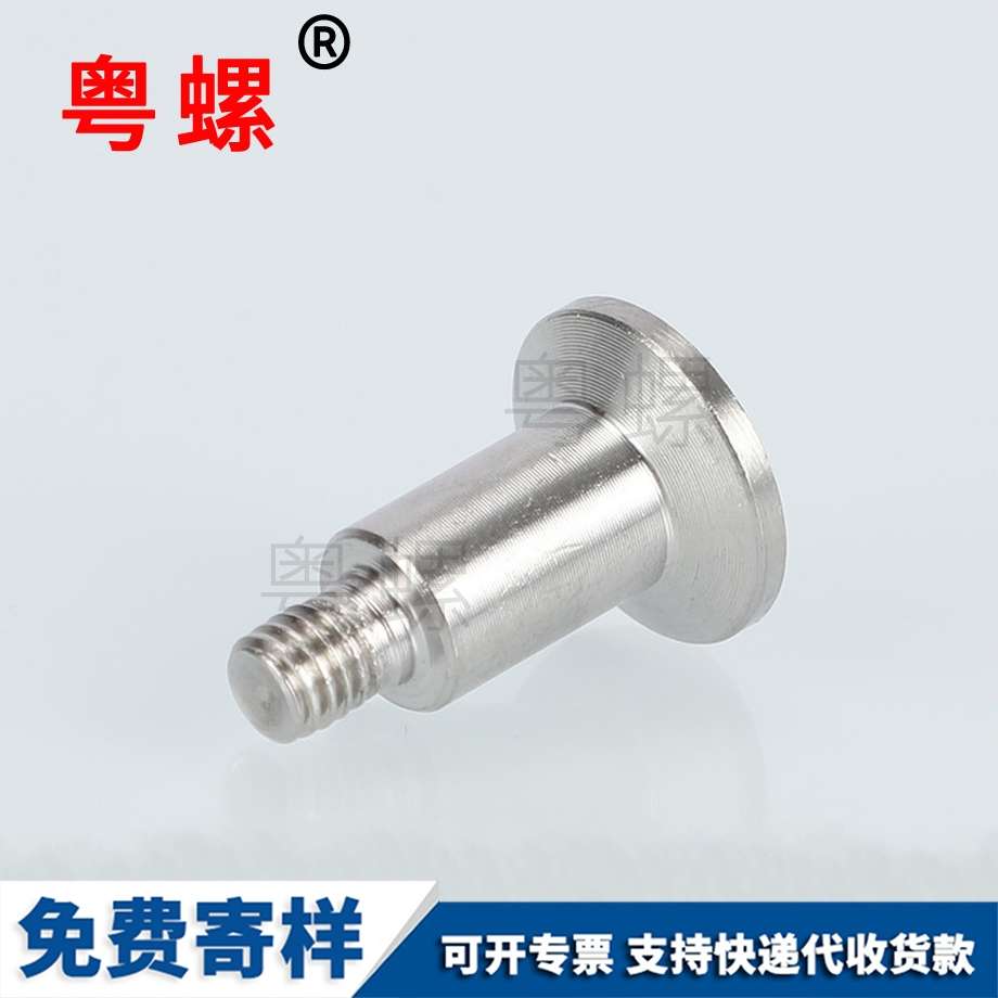 304不銹鋼螺絲 304不銹鋼螺絲