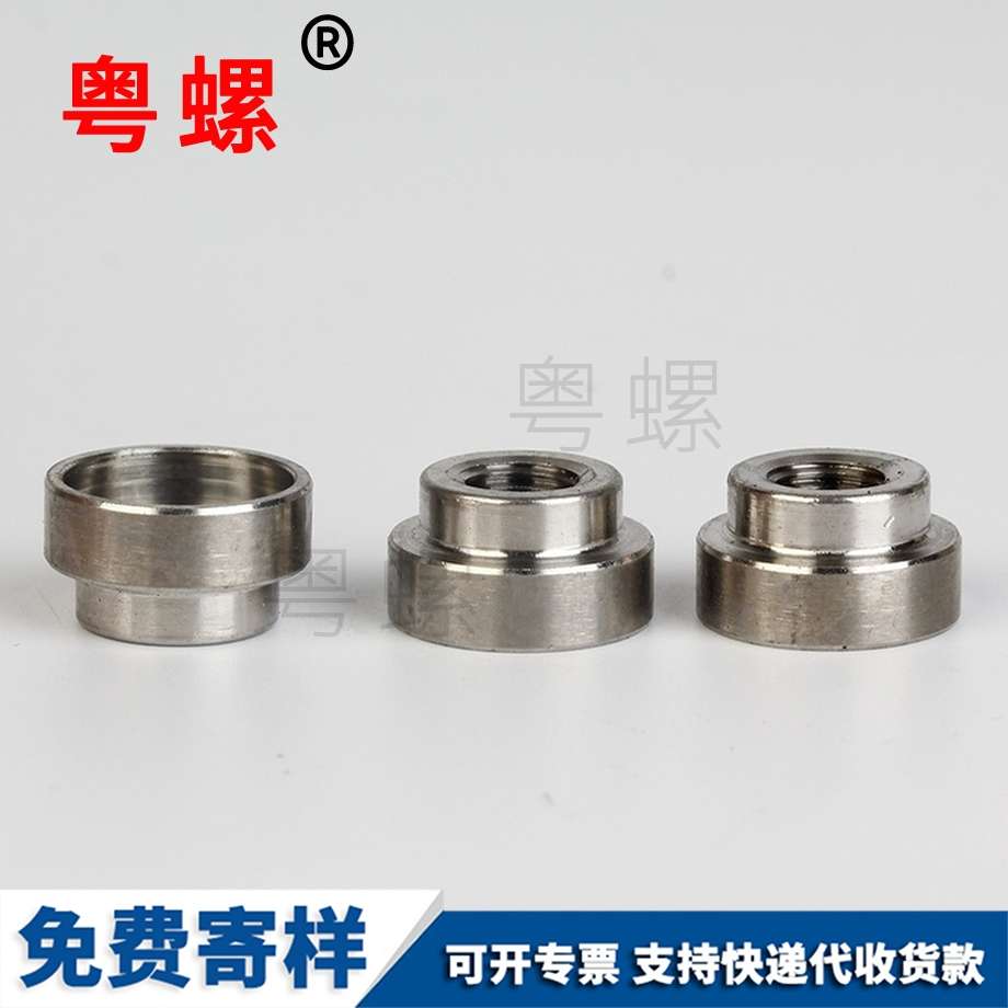 供應(yīng) 供應(yīng)