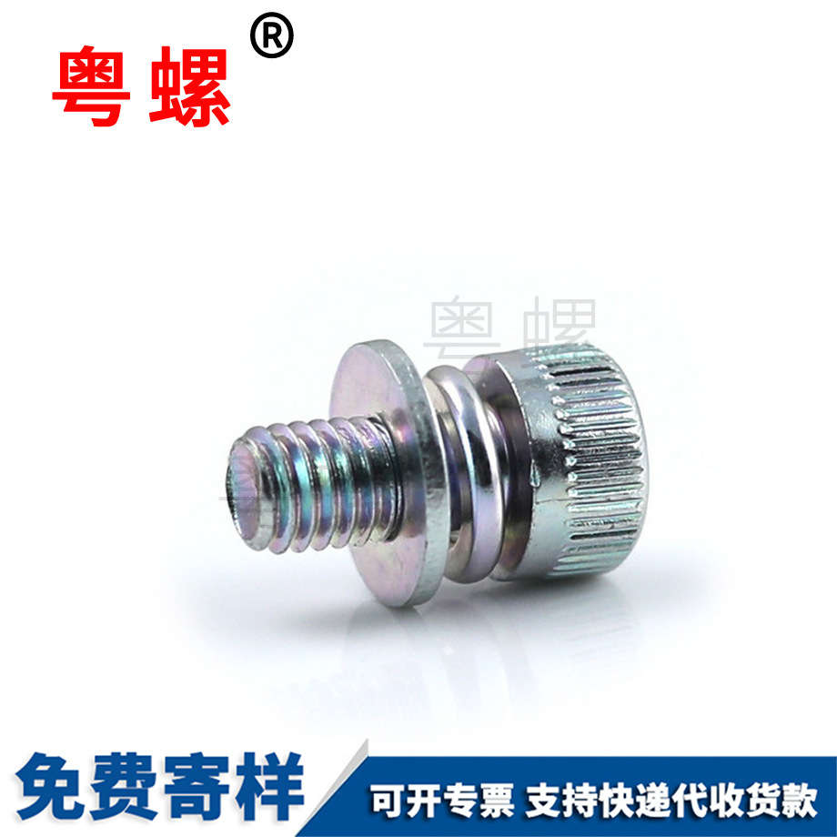 現(xiàn)貨 現(xiàn)貨