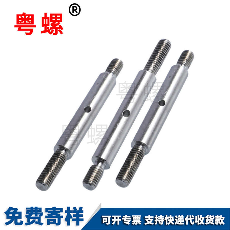 316不銹鋼 <a href='http://www.cwnlmmj.cn/pro/9/90467.html' target='_blank' title='雙頭螺栓' ><strong>雙頭螺栓</strong></a> 非標(biāo)雙頭螺絲 雙頭螺栓 非標(biāo) 316不銹鋼 雙頭螺栓 非標(biāo)雙頭螺絲 雙頭螺栓 非標(biāo)