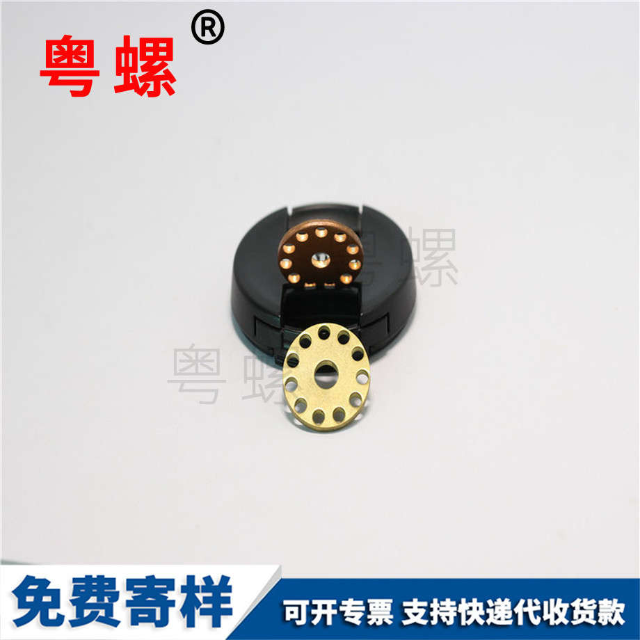 黃銅墊片 黃銅墊片