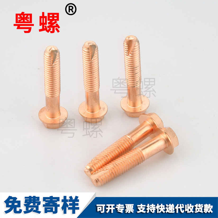 分類工具箱 分類工具箱