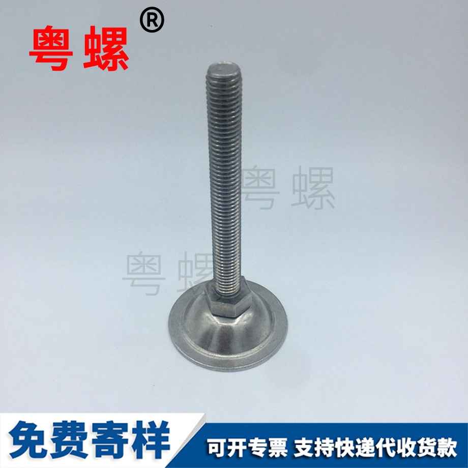 廊坊腳杯螺絲