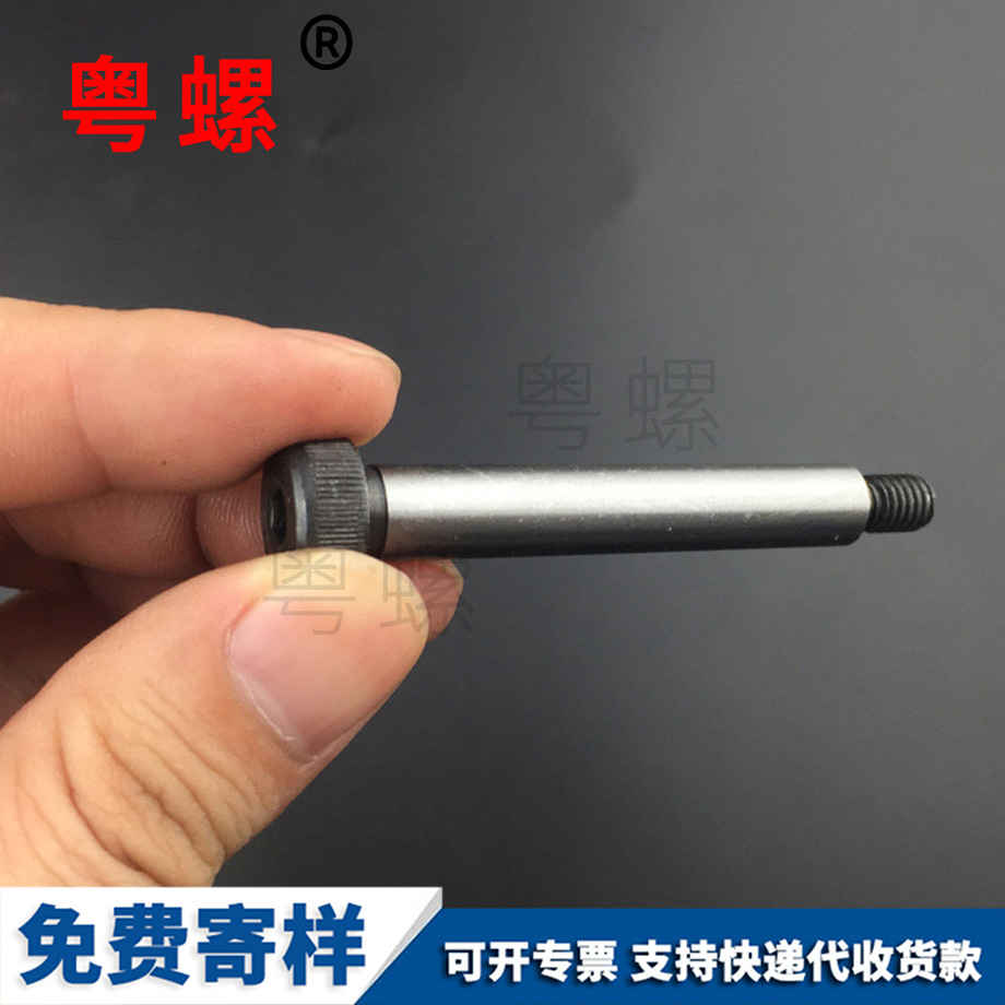 軸肩云浮塞打螺栓