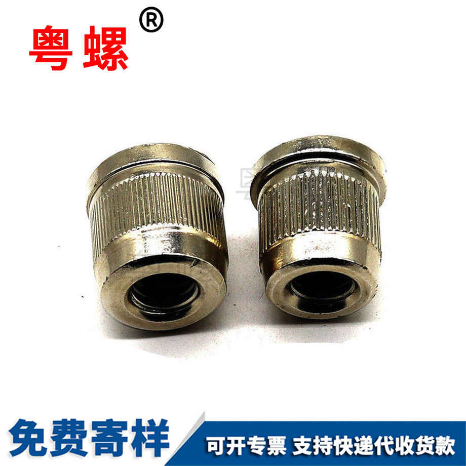 碳鋼廊坊滾花螺母