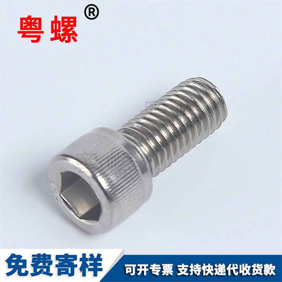 供應不銹鋼 供應不銹鋼