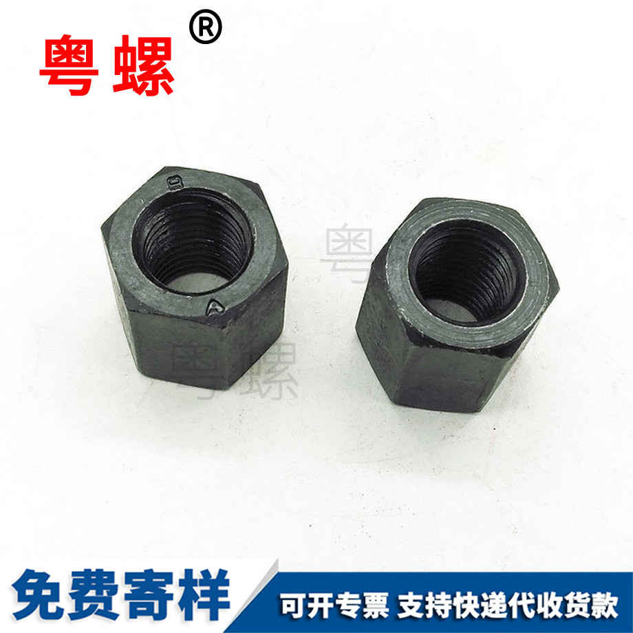 楚雄六角厚螺母