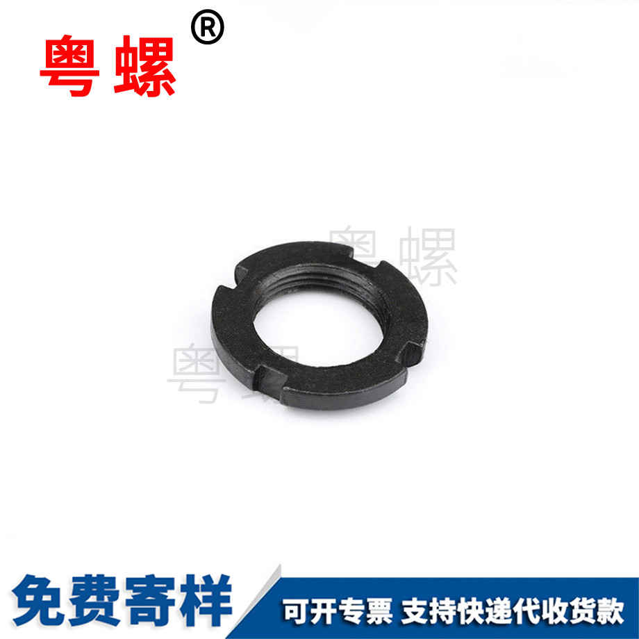 訂制國標(biāo)圓螺母