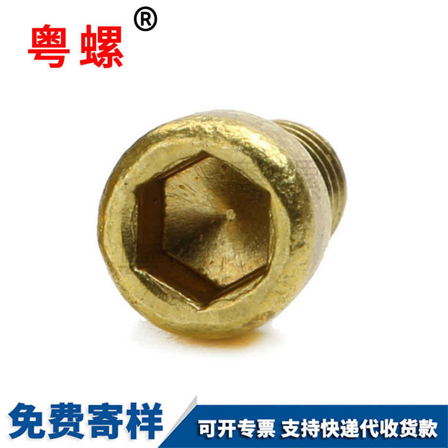 黑龍江1型黑龍江浮動(dòng)螺母 黑龍江1型黑龍江浮動(dòng)螺母