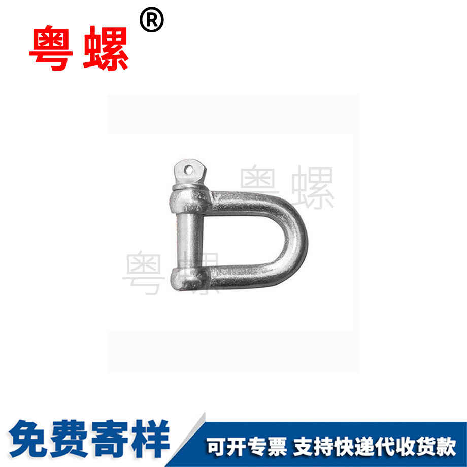 大理GB1230大理平墊圈 大理GB1230大理平墊圈