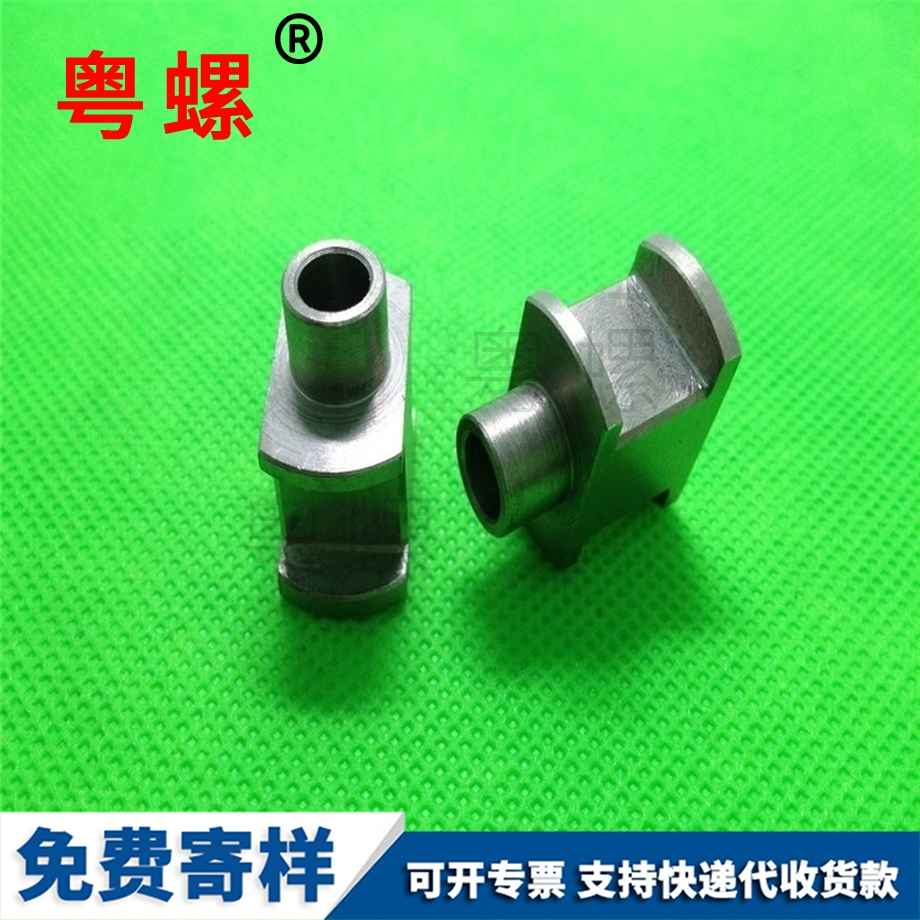 山南山南非標(biāo)不銹鋼車(chē)銑件