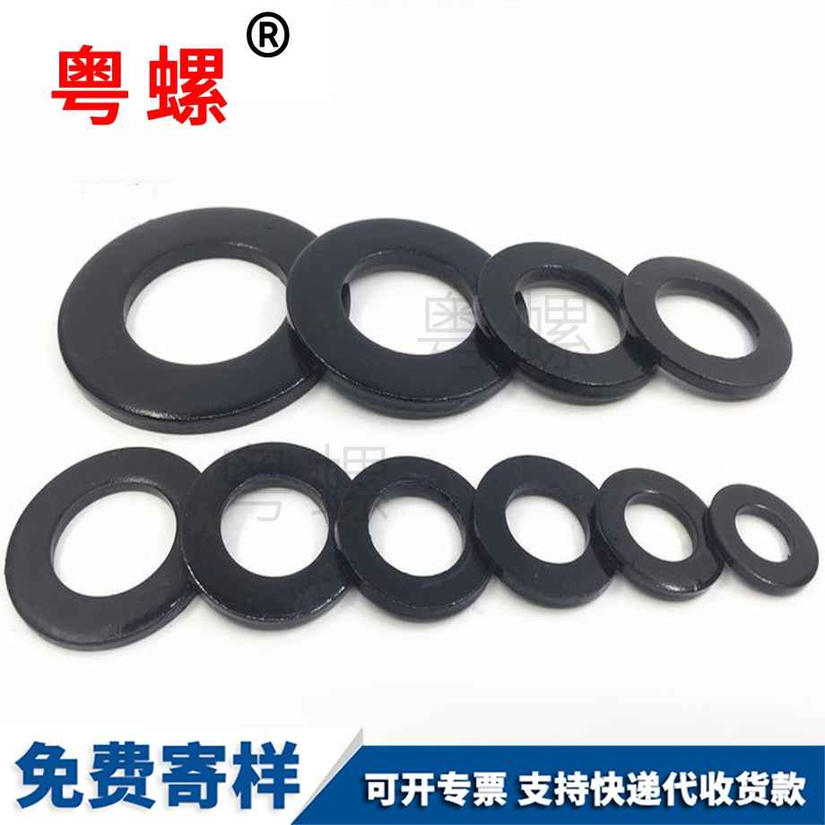 生產(chǎn)10級(jí)平?jīng)銎綁|圈