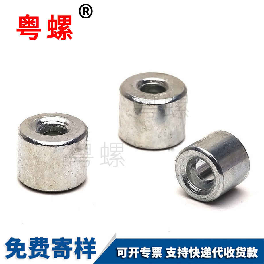 豐臺豐臺非標(biāo)件異性件