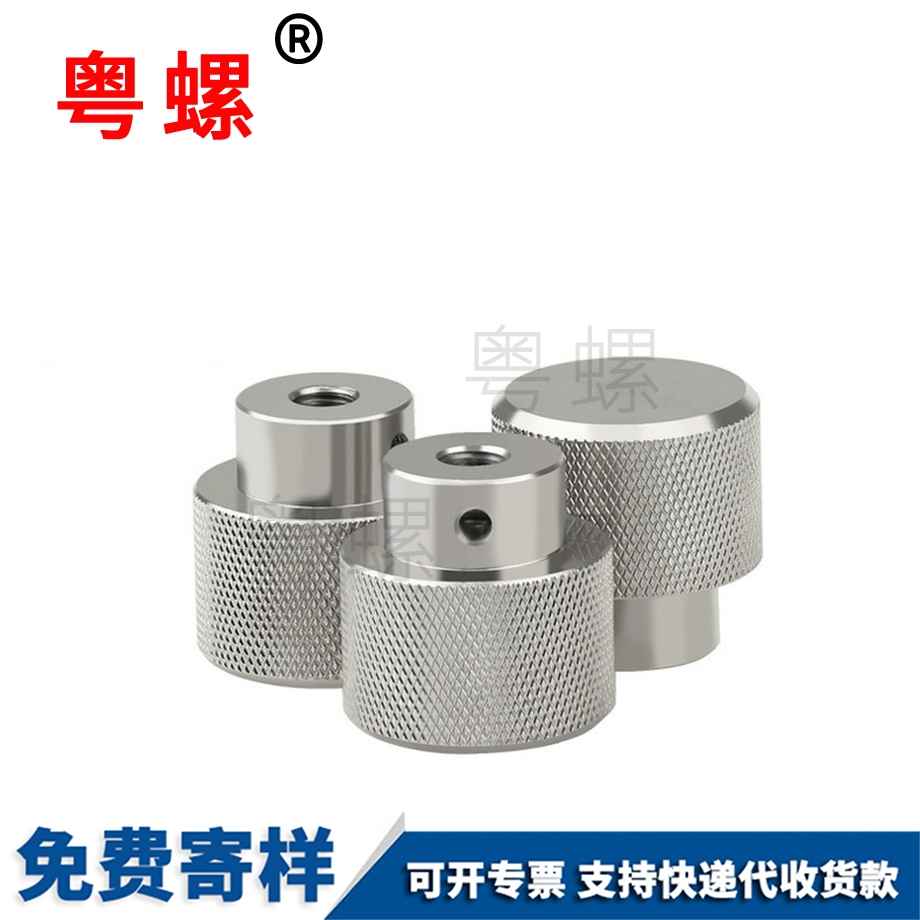 定做不銹鋼秦皇島手?jǐn)Q螺母