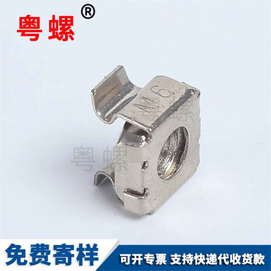 內(nèi)蒙古卡式螺母