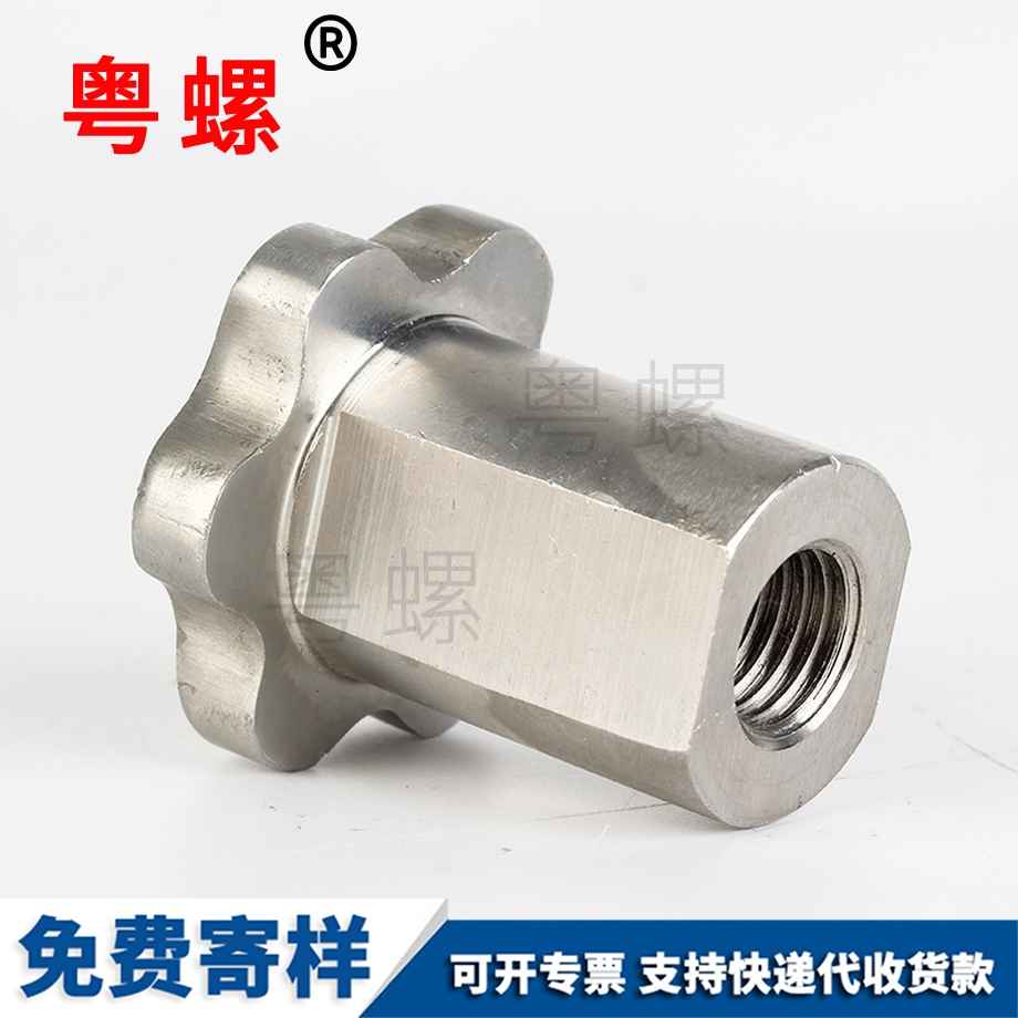 304不銹鋼 304不銹鋼