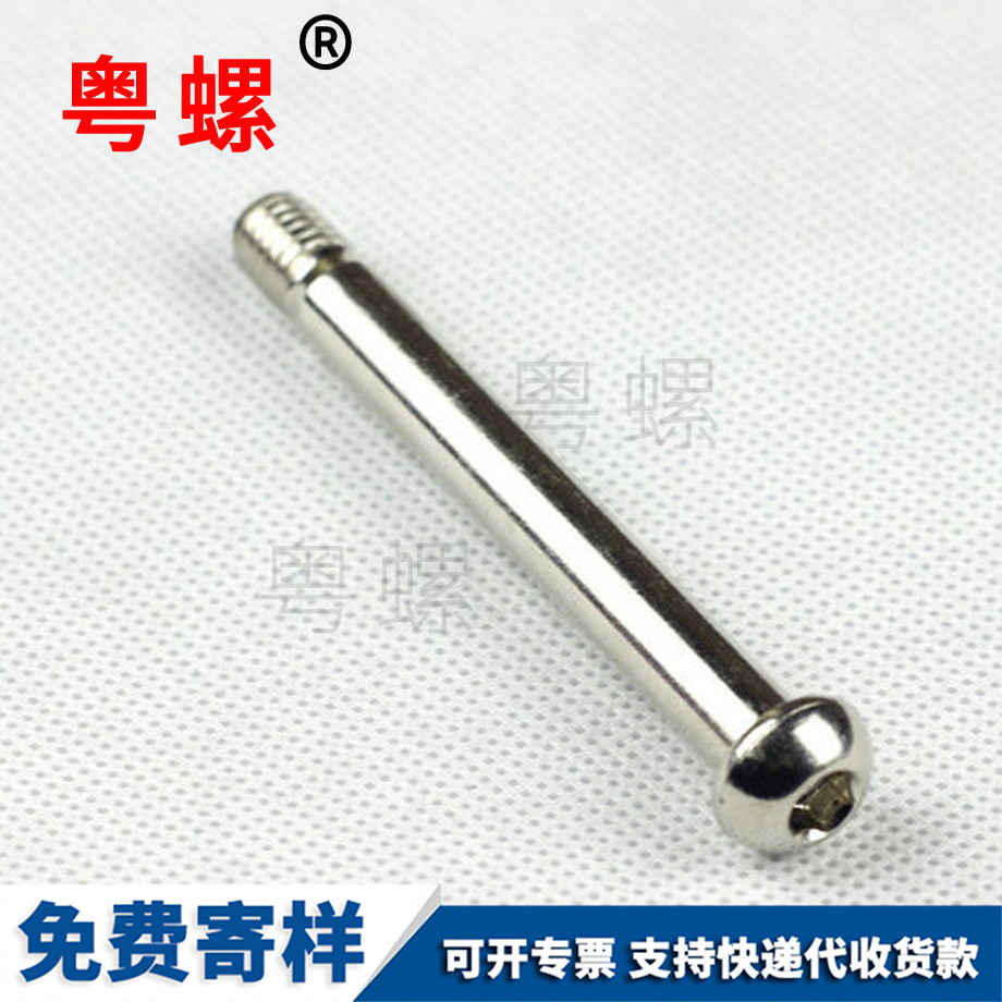 九龍坡非標(biāo)準(zhǔn)件