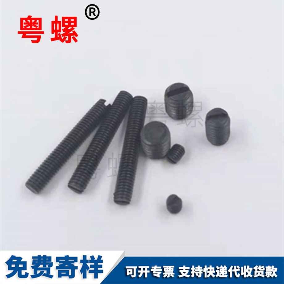 秦皇島DIN551