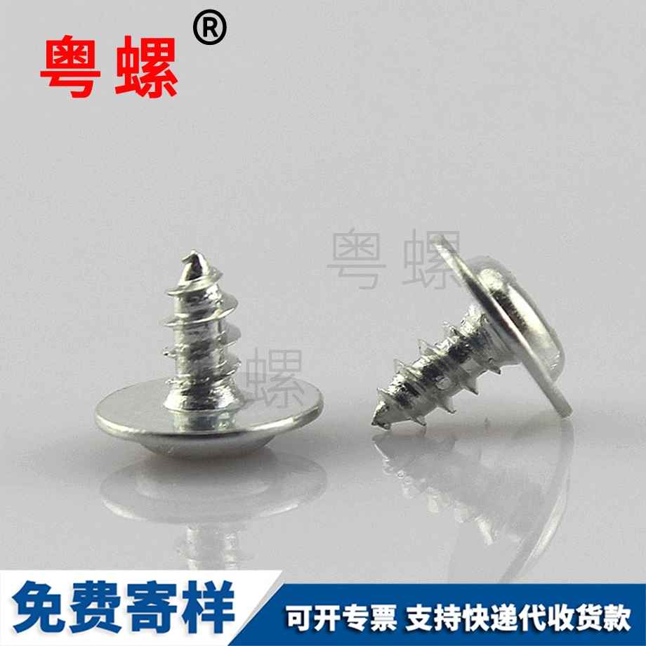 訂做全牙邯鄲絲桿