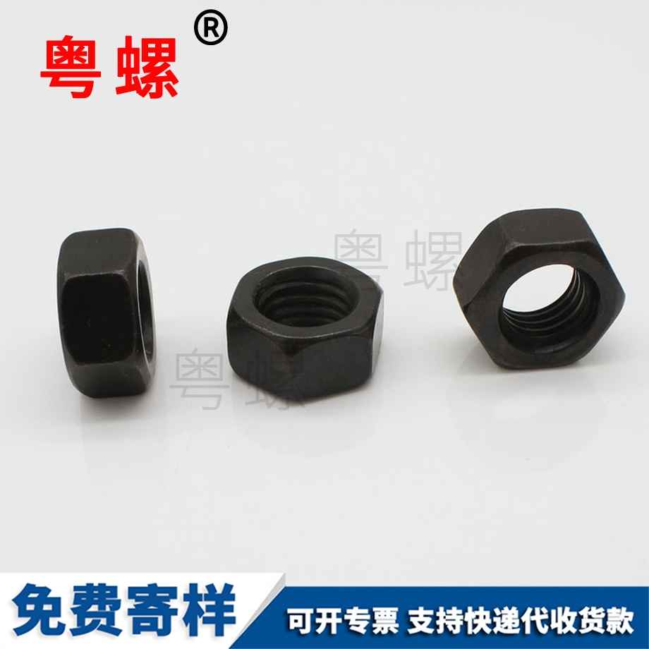 楚雄黑色彩色楚雄六角螺母