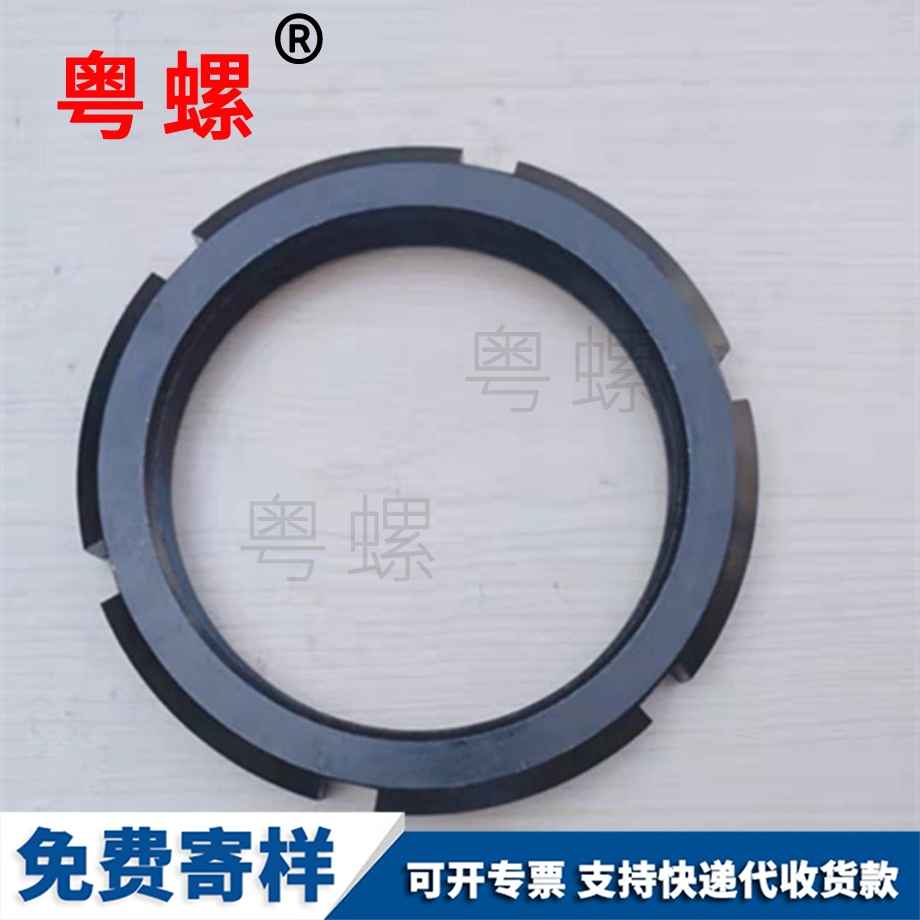 九龍坡反牙九龍坡圓螺母