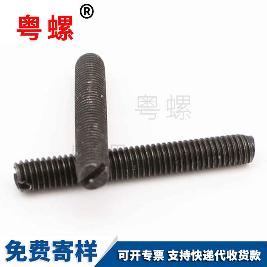 商洛外商洛六角螺絲 商洛外商洛六角螺絲