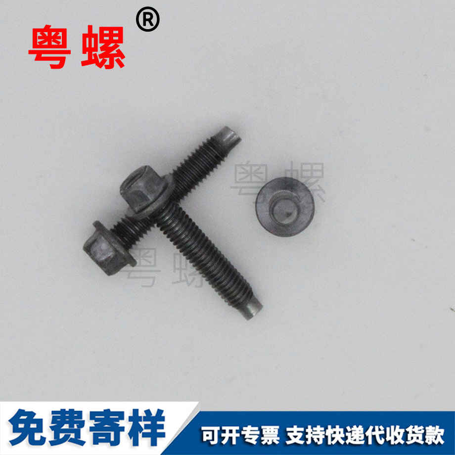 生產(chǎn)法蘭三亞一字螺絲