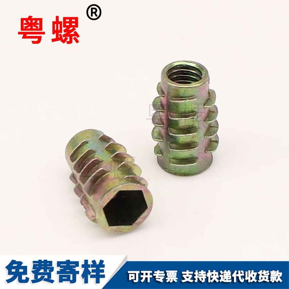 生產(chǎn)楚雄內(nèi)外牙螺母