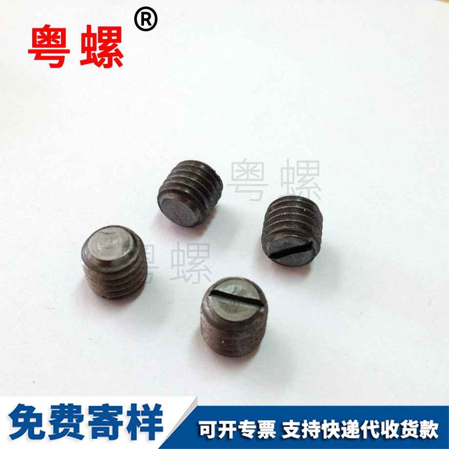 專業(yè)割牡丹江一字槽螺絲