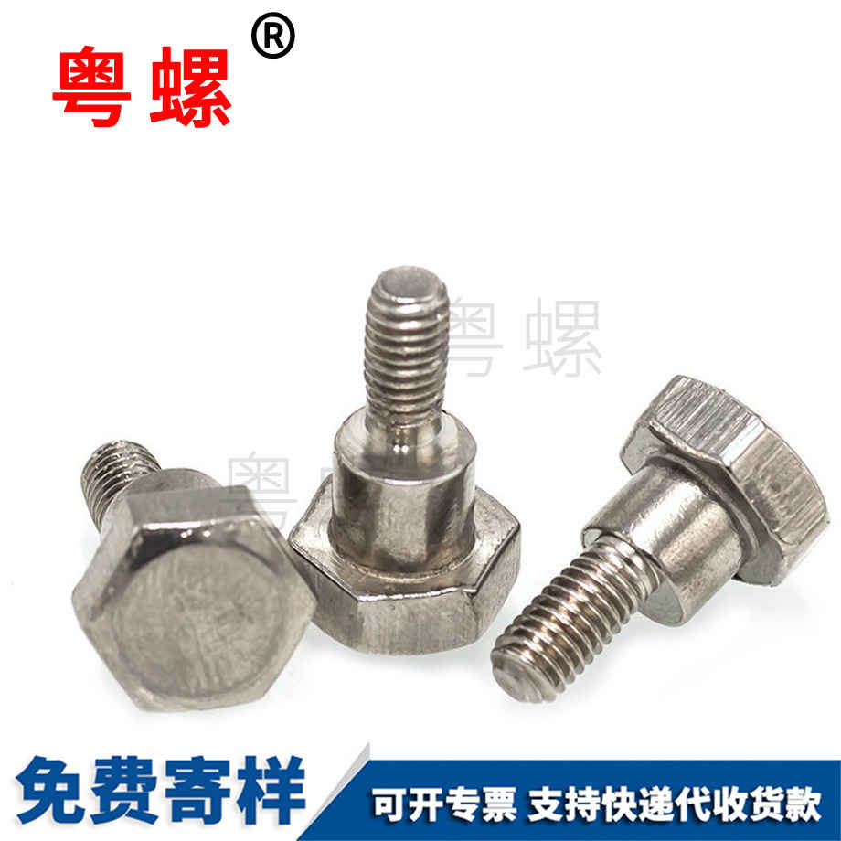 秦皇島非標(biāo)準(zhǔn)件