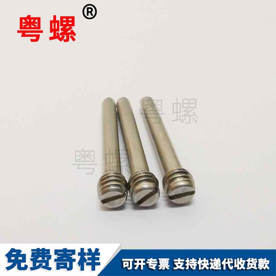 供應(yīng)迪慶蓋型螺母